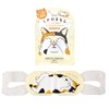 Cat Kimochi Nyan Wari Steam Eye Mask, Mike No Kimochi,