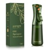 hoforife Glass Olive Oil Sprayer for Cooking 7.6 oz (Olive