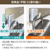 Tosuree L-Shaped Magnetic Port, 11.8 inches (30 cm), Plain Stainless