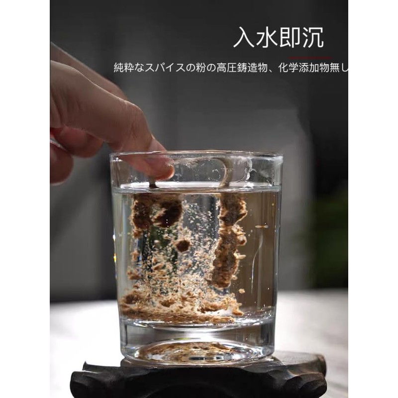 Pursuing the Scent of Osmanthus Incense, Incense, Incense, Purifies Space,