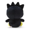 Sanrio 055573 Bad Batsumaru Mascot Holder