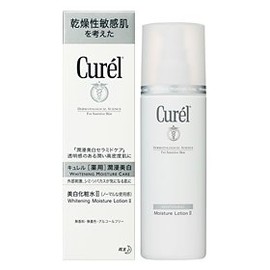 Curél Whitening Lotion 2 (Normal Use), 4.9 fl oz (140 ml) x 3 Set