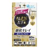 Daio Paper Kireira! Room Cleaner, Thorough Cleaner, Cleaning Cloth, Refill