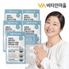Vitamin Village Enteric Coated Calmadia Calcium Magnesium Vitamin D Zinc