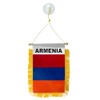 Armenia Mini Banner - 1 dozen pack
