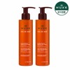 Nux (현대Hmall)2SET 눅스 레브드미엘 원스텝 클렌징 젤 200ml (Hyundai Hmall) 2SET Nuxe Reve de Miel One-Step Cleansing Gel 200ml