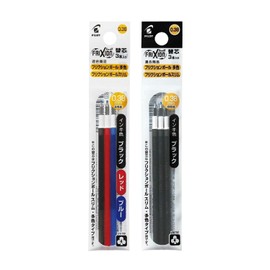 Pilot LFBTRF30UF-3B+3C Refill for FriXion Ball Slim 0.38mm Black + 3 Color 2 Pack