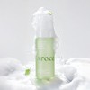 Arocel [Arocell] Cica Repair Panthenol Whip Cleanser (2 packs) /