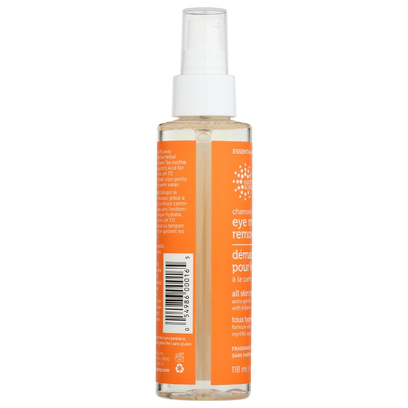Earth Science, Makeup Remover Eye Chamomile Green Tea, 4 Fl