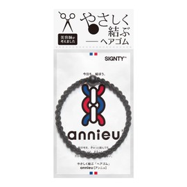 annieu Hair Rubber Hair Accessory Bracelet [Hairdresser Designed] Annu (Black)