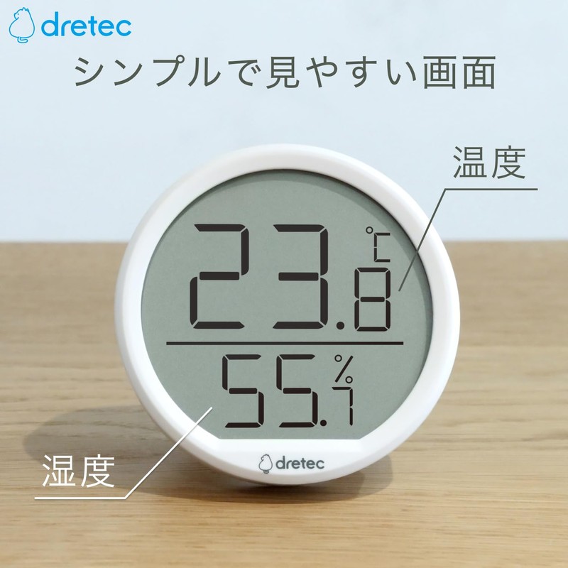 Dretec Thermometer/Hygrometer, Magnet, Magnet, Wall Mount, Stand, Simple, Round, Small,