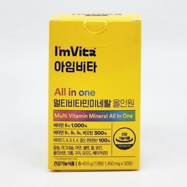 I'M Vita Multivitamin Mineral All-in-One 30 tablets / 아임비타 멀티비타민미네랄 올인원 30정