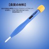 Adjustable Frequency Driver Ceramic Adjustment Driver Frequency Driver Driver Static