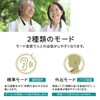 集音器 高齢者 首かけ集音器 充電式 首掛け式 ノイズ低減 ハウリングしにくい イヤホン型 両耳 80時間稼働