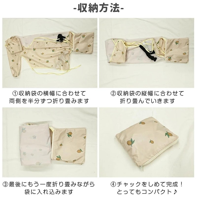 [VNGOLERRY] テーブルクロス一体型エプロン お食事エプロン 保育園 ベビー長袖 撥水 半袖 離乳食 防水 ロング