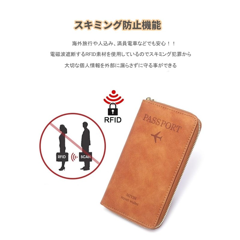 LAZENDA Passport Case, RFID Skimming Prevention, Multi-functional Storage Pocket, Zippered