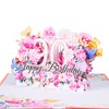 3D Birthday Card for 90th Birthday, Pop Up Card for