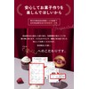 Pastry Bags (Supervised by Active Duty Pastry Chef & Video),