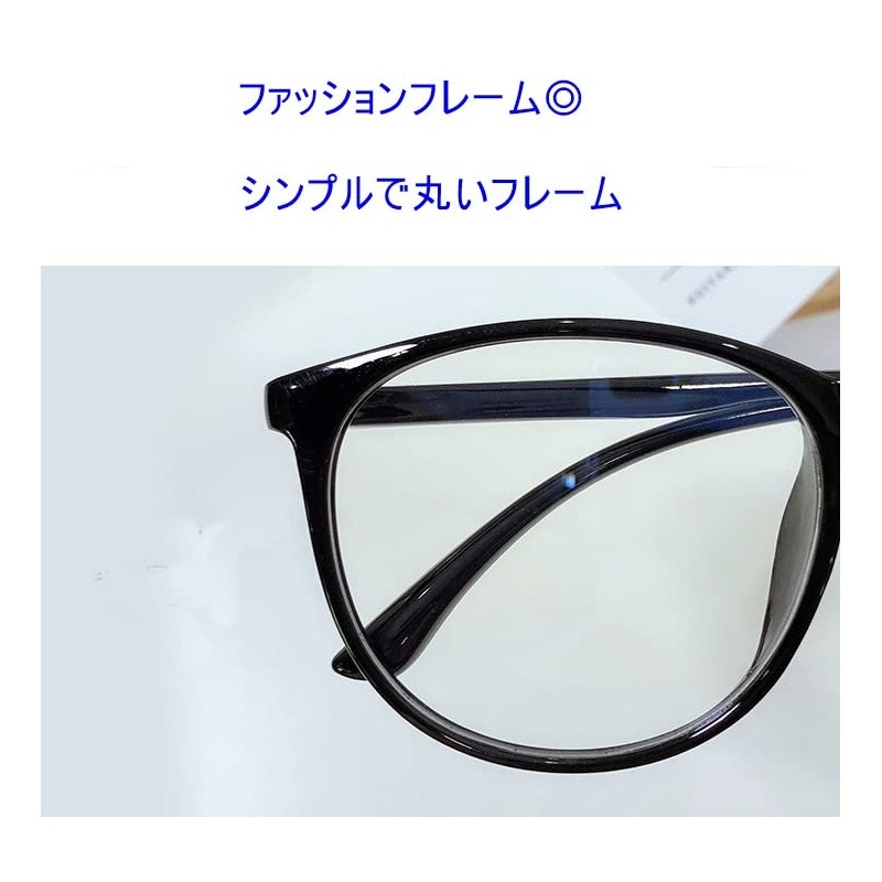 88flix Korean Glasses Without Lens Date Glasses, clear