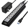 USB Hub 10-Ports, USB Hub Extender Network Splitter Adapter Fast