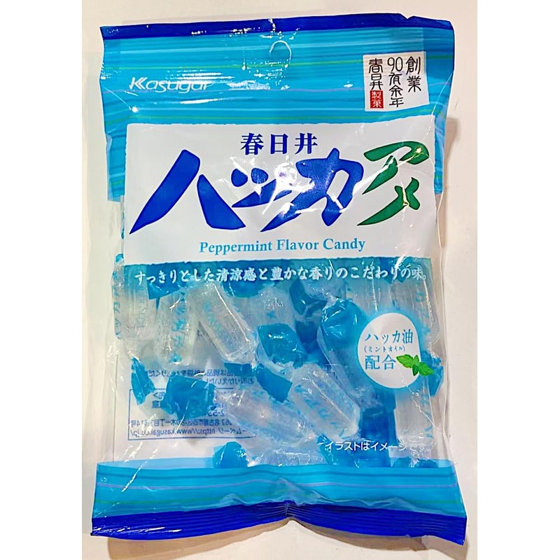 Peppermint Flavor Hard Candy, Japanese Import, 5.18 Oz, 2 Pack