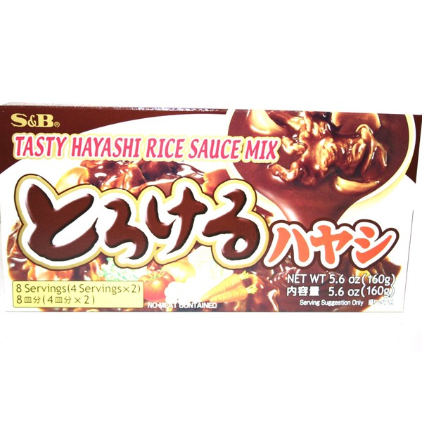 Tasty Hayashi Rice Sauce Mix - 5.6oz [Pack of 3]