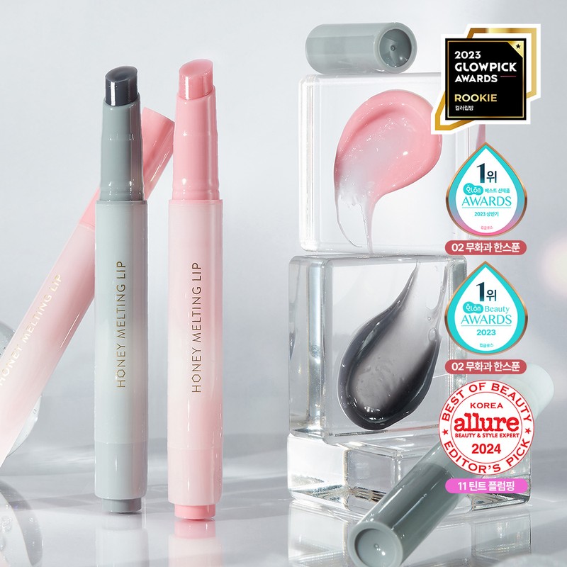 NATURE REPUBLIC Honey Melting Lip 2.7g - #09 GRAPE