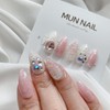 Pink dress nail tips - Long oval / 핑크드레스 네일팁