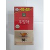 KAYFOOD_HERBAL & TEA (Burdoct Root)