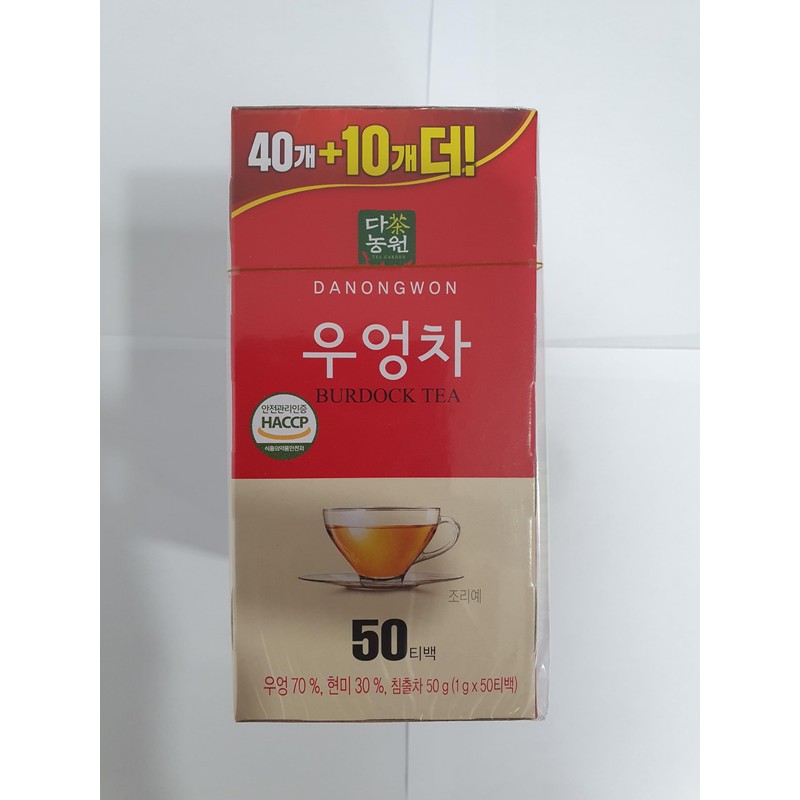 KAYFOOD_HERBAL & TEA (Burdoct Root)