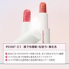Wakemake Healthy Grow Balm Stick, Blood Tone Lip, Moisturizing, Tint