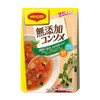 Maggie Additive-Free Consomme, 0.1 oz (4.5 g) x 18 Bottles