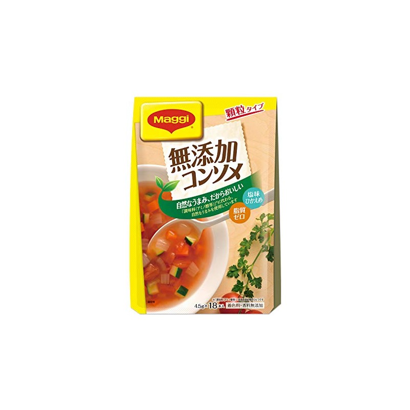 Maggie Additive-Free Consomme, 0.1 oz (4.5 g) x 18 Bottles