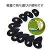SZSL Golf Iron Covers Head Covers (3-9, A, Pw, Sw)