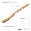 Right Hand for Right Easy to Use Made From Natural