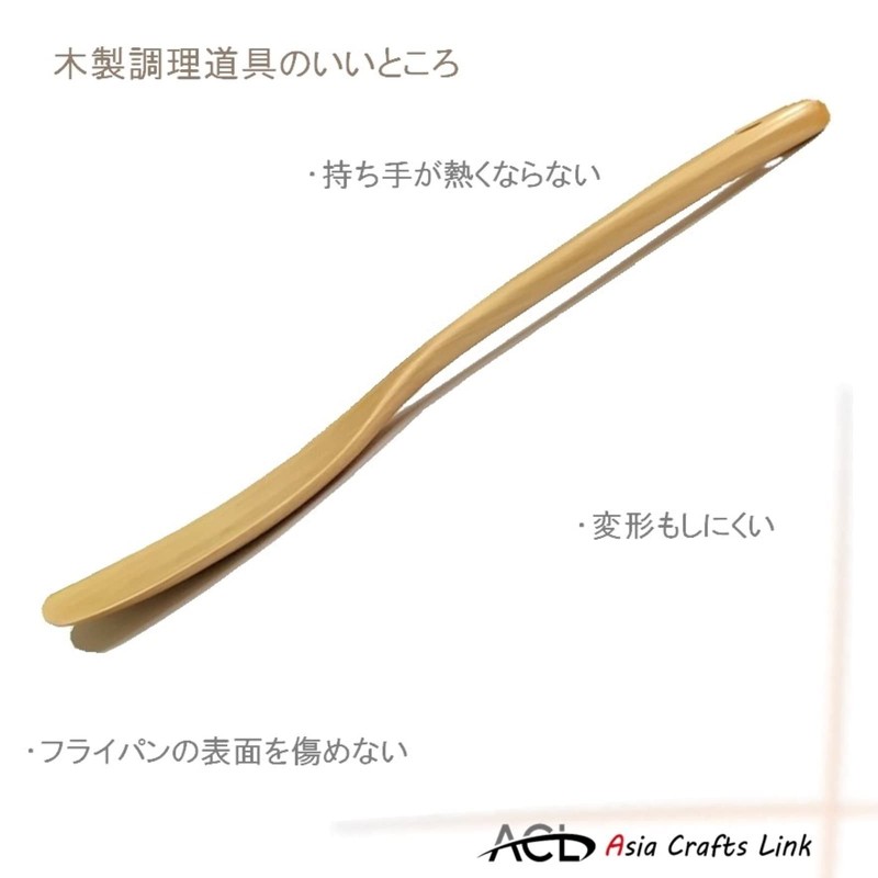 Right Hand for Right Easy to Use Made From Natural