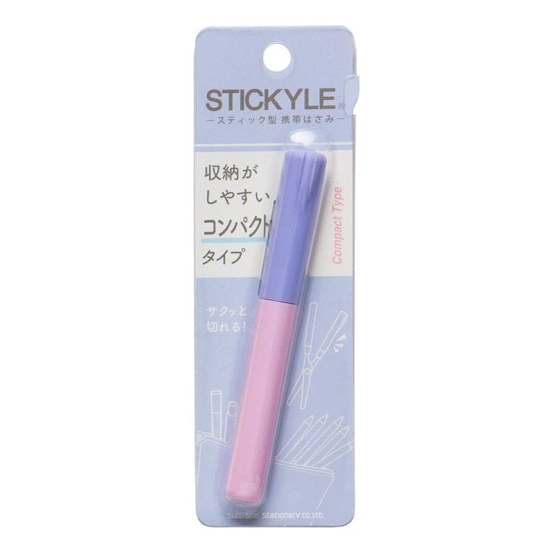 Sunstar Stationery S3717470 Sticky Scissors, Compact, Violet x Pale Pink