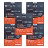Chong Kun Dang Gel Sera Supercritical Sawpal Octacosanol 650mg x 30 capsules 5 units HIS / 종근당 젤세라 초임계 쏘팔옥타코사놀 650mg x 30캡슐 5개 HIS