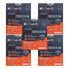 Chong Kun Dang Gel Sera Supercritical Sawpal Octacosanol 650mg x 30 capsules 5 units HIS / 종근당 젤세라 초임계 쏘팔옥타코사놀 650mg x 30캡슐 5개 HIS