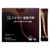 From today Starting today, 6 Slim Cafe 1500mg x 60 packets / 오늘부터 슬림카페 1500mg x 60포 6개