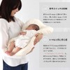 HashkuDe Mayu (Organic Cotton) Double Gauze Cushion, Washable, Cuddle Comforter,
