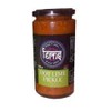 Ferns Hot Lime Pickle 380 g