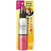 Kao Liese Smooth Oil Mist 3.0 fl oz (88 ml)