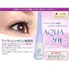Glue for Eyelash Curls, 0.3 fl oz (8 ml), Aqua