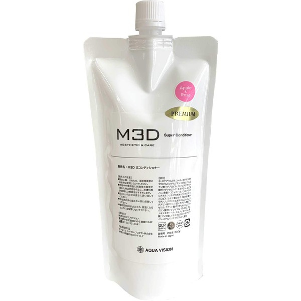 M3D Super Conditioner Apple Rose Refill, Refill 500g
