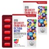 Guangdong Multivitamin Mineral Plus Magnesium All-in-One 90 tablets / 광동 멀티비타민미네랄 플러스 마그네슘 올인원 90정 X 2개