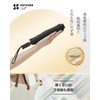 konciwa Parasol, 100% UV Protection, Full Light Blocking, Heat Blocking,