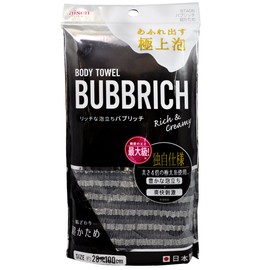 Aisen BTA06 Tenugui, Black, 11.0 x 39.4 inches (28 x 100 cm), Bubblich