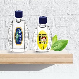 Detailed page [1+1] Original Hong Kong Hwaheung Baekhwayu Aroma Oil 20ml Vitality Energy Massage / [1+1] 오리지날 홍콩 화흥 백화유 아로마 오일 20ml 활력 에너지 마사지