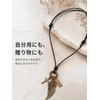 CCopan 【Instantly Stylish/Reliable Gift】 Necklace Men's and Women's Popular Pendant